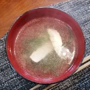 エリンギの中華風スープ